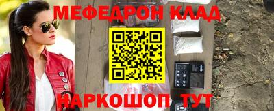 бутик Пугачёв