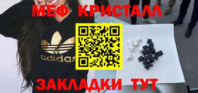 бутик Пугачёв
