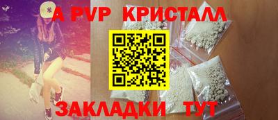 экстази Пыть-Ях