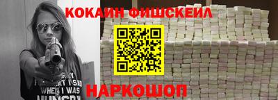 экстази Пыть-Ях