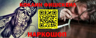 mdpv Рязань