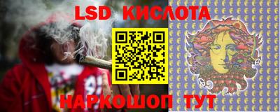 бутик Пугачёв