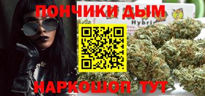 СК Пушкино