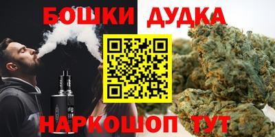 марки lsd Рыбинск