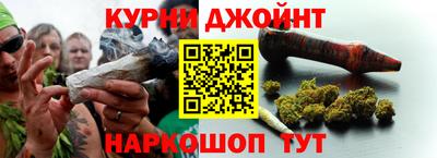 экстази Пыть-Ях