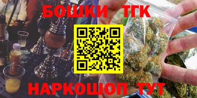 СК Пушкино