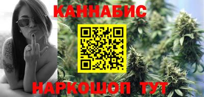 бутик Пугачёв
