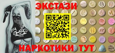 СК Пушкино
