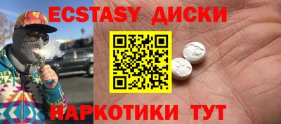 mdpv Рязань