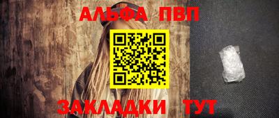 бутик Пугачёв