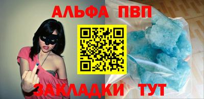 экстази Пыть-Ях