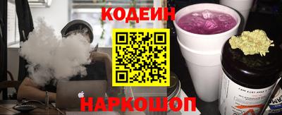 бутик Пугачёв