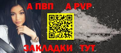 СК Пушкино