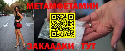 экстази Пыть-Ях