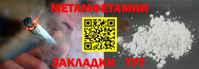 экстази Пыть-Ях