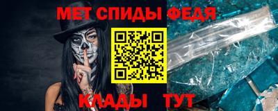 СК Пушкино