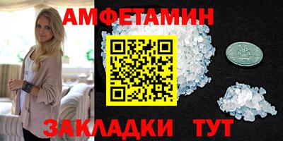 экстази Пыть-Ях