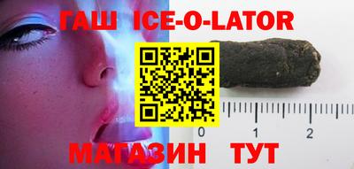 mdpv Рязань