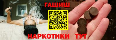 экстази Пыть-Ях