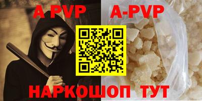 СК Пушкино