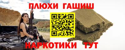экстази Пыть-Ях