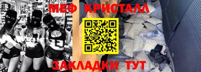 СК Пушкино