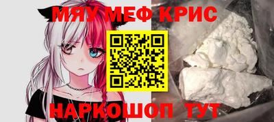 марки lsd Рыбинск