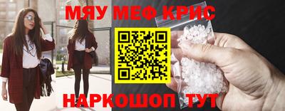 экстази Пыть-Ях
